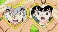 Inuyasha - pure_angel - Fan Galery