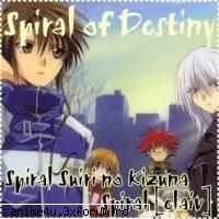 Nota - shi d l mn tot un 10......e un anime ff - Spiral